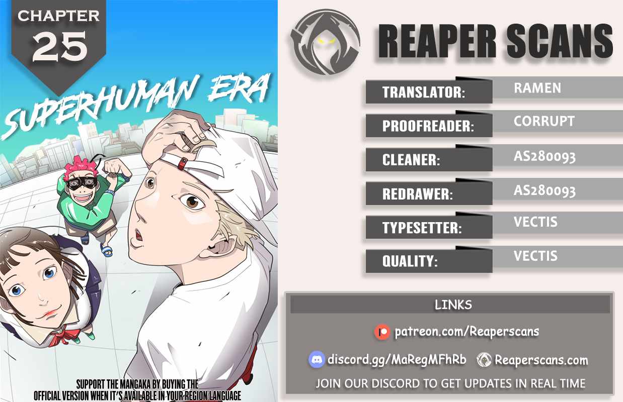 Superhuman Era Chapter 25 1